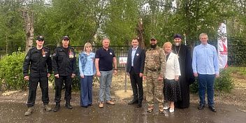 В преддверии знаменательной даты