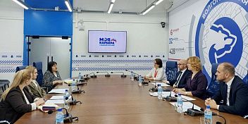 Состоялось заседание обновленного общественного совета партпроекта "Моя карьера с Единой Россией"