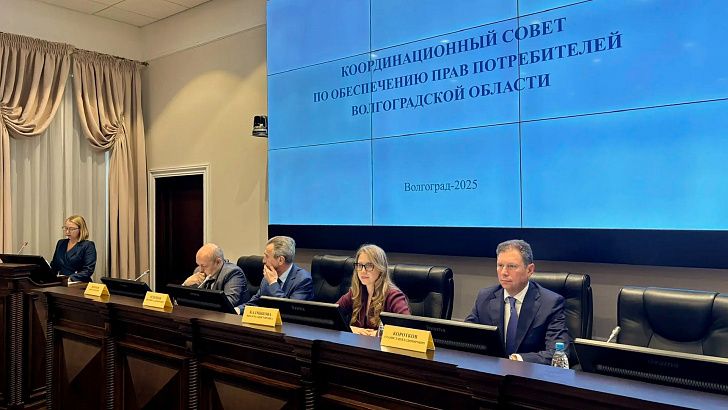Волгоградская область занимает 7 место в стране по уровню защищенности потребителей