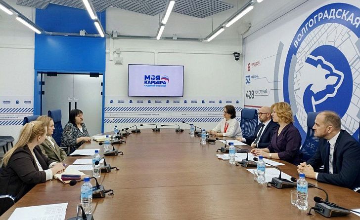 Состоялось заседание обновленного общественного совета партпроекта "Моя карьера с Единой Россией"