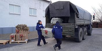 Волгоградский регион отправил очередную партию снаряжения и спецтехники для участников СВО