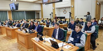 В Совете Федерации обсудили вопросы поддержки молодых ученых