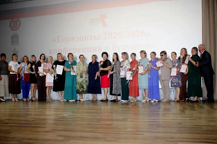 Наталья Семёнова посетила ежегодную августовскую конференцию работников образования Иловлинского района