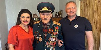 Встреча с ветераном