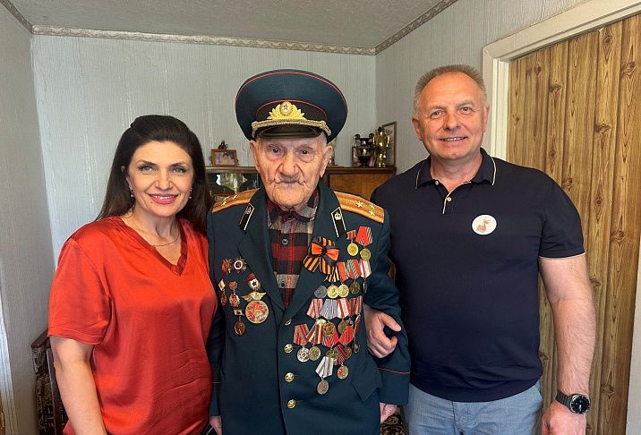 Встреча с ветераном
