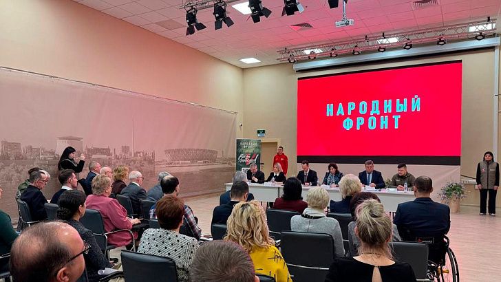 Народный фронт региона отмечен на федеральном уровне