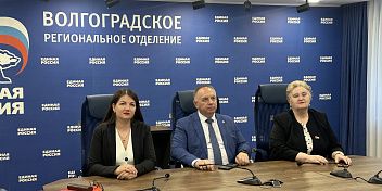 «Создание условий для активного долголетия. Партийные решения»