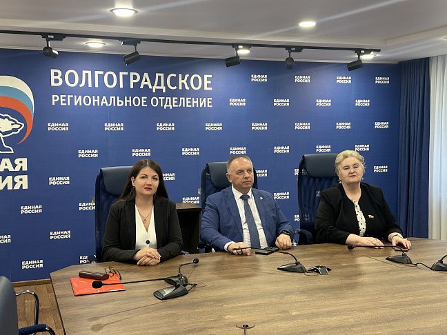 «Создание условий для активного долголетия. Партийные решения»