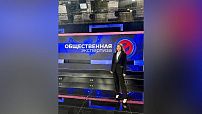 Заместитель председателя комитета по здравоохранению и социальной защите Наталья Тутынина выступила экспертом в эфире телепередачи «Общественная экспертиза» на ГТРК «Волгоград-ТРВ» | Волгоград 24