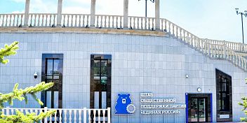 Волгоградский штаб общественной поддержки «Единой России» вошел в топ-10 федерального рейтинга