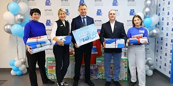 Благотворительная акция «Коробка храбрости»