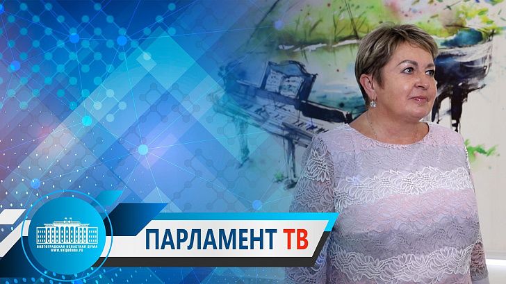 Наталья Семенова рассказала о важности выездных мероприятий Думы