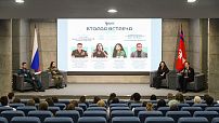 Патриотизм на войне и в мирной жизни: Александр Нелепин стал участником проекта «Человек будущего»