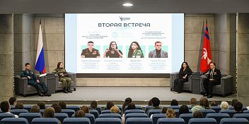 Патриотизм на войне и в мирной жизни: Александр Нелепин стал участником проекта «Человек будущего»