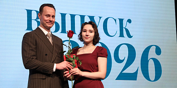 Выпускники фармацевтического и медико-биологического факультетов ВолгГМУ получили дипломы