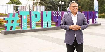 Руслан Шарифов: «Будущее Волгограда – в руках молодежи»