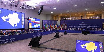 Волгоградские парламентарии предложили установить конкретные сроки обустройства объектов охотничьей инфраструктуры