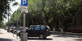 Новый закон поможет навести порядок с парковками в регионе