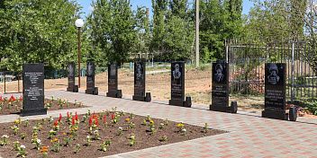 Новый мемориал увековечил память защитников Отечества
