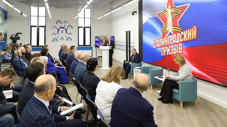 В регионе приступили к реализации проекта «Сталинградский призыв» для участников СВО