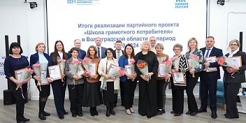 Валентина Гречина: Мы стараемся дать знания широкой аудитории граждан