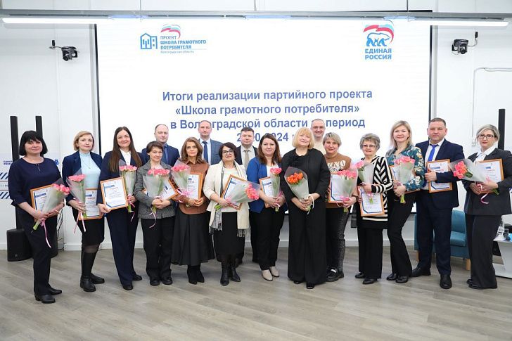 Валентина Гречина: Мы стараемся дать знания широкой аудитории граждан
