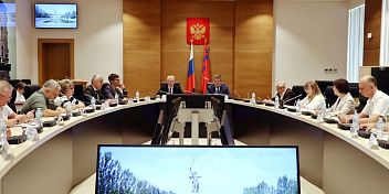 Сформирован новый состав Общественной палаты региона