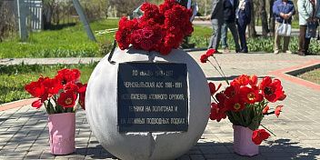 Митинг памяти