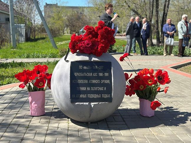 Митинг памяти