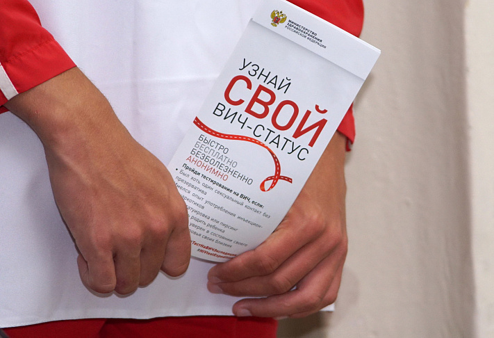Волгоградские студенты приняли участие в акции «Выбери жизнь!»