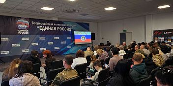 В Волгограде на базе МБУ «Спортивный комплекс «Зенит» состоялось вручение памятных знаков «За мужество, героизм и отвагу на СВО»