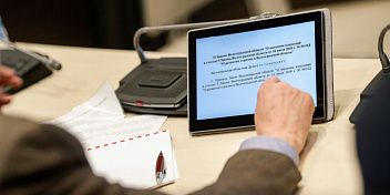 Областные парламентарии рассмотрели вопросы регулирования туристской отрасли и приватизации