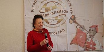 Тамара Головачева приняла участие в слёте юных «Снегирят-2022»