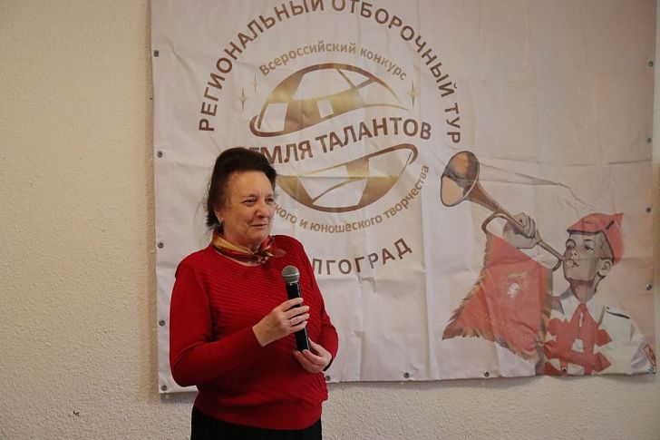 Тамара Головачева приняла участие в слёте юных Снегирят-2022