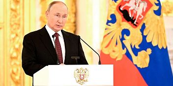 Президент России огласит Послание Федеральному Собранию