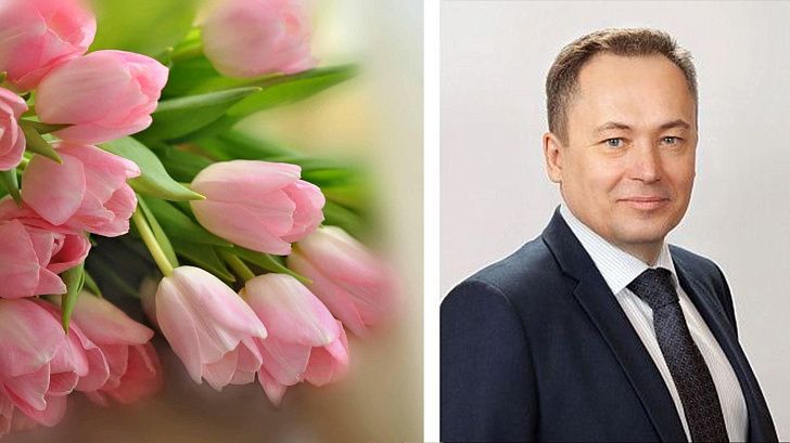 Поздравление Юрия Марамыгина с Международным женским днем