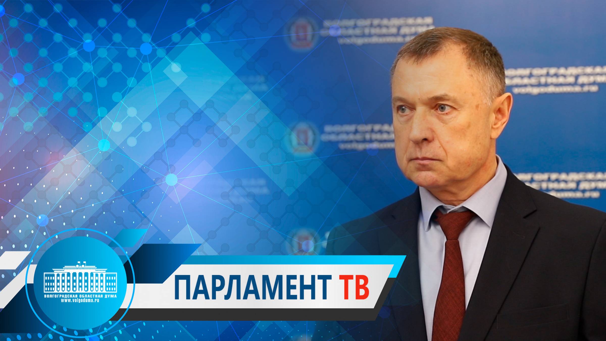 Игорь Романов: «Положительная динамика в сфере правопорядка – результат совместной работы полиции и власти»