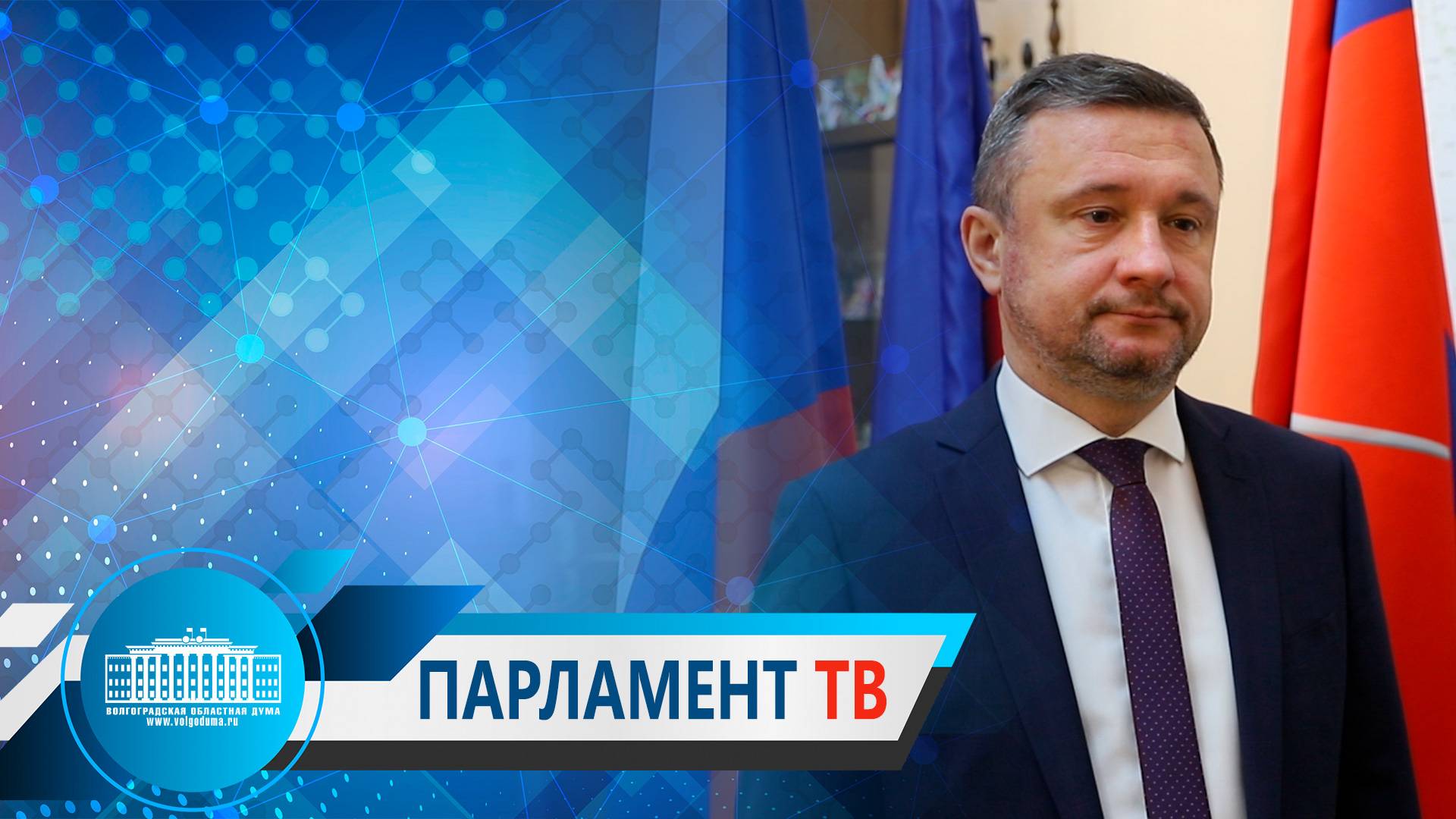 Михаил Струк: «Участники спецоперации смогут внести свой вклад в развитие агросектора региона»