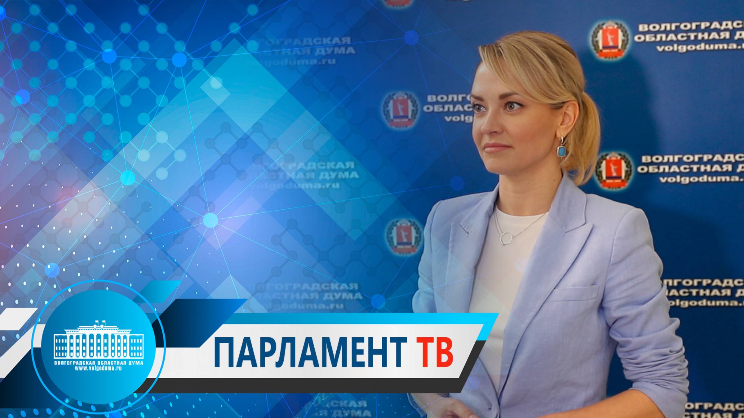 Надежда Кулешова: «Только сохраняя преемственность поколений, мы сможем воспитать достойных граждан России»