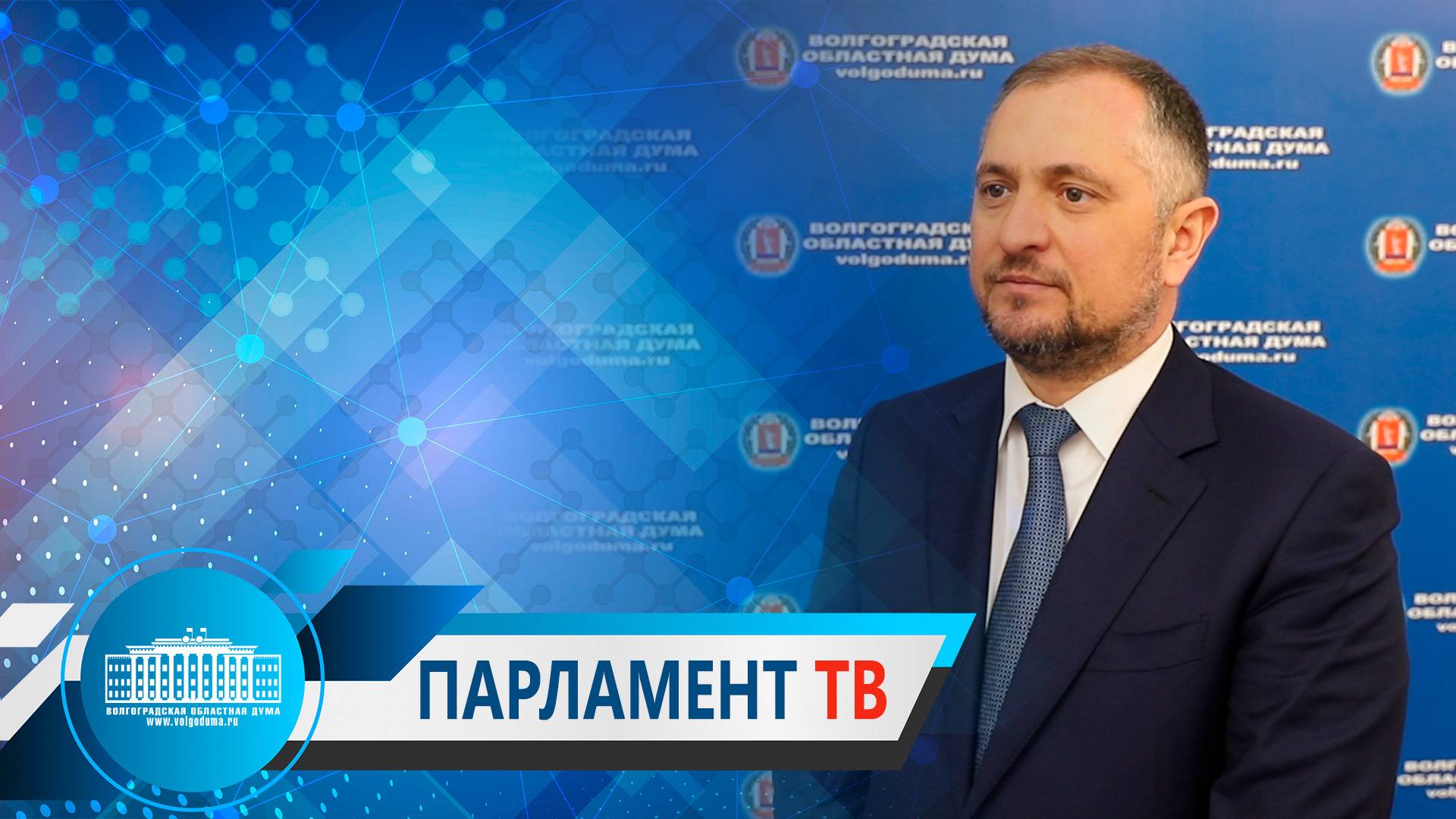 Андрей Таев: «В туриндустрии региона выбран вектор на быстровозводимые конструкции»
