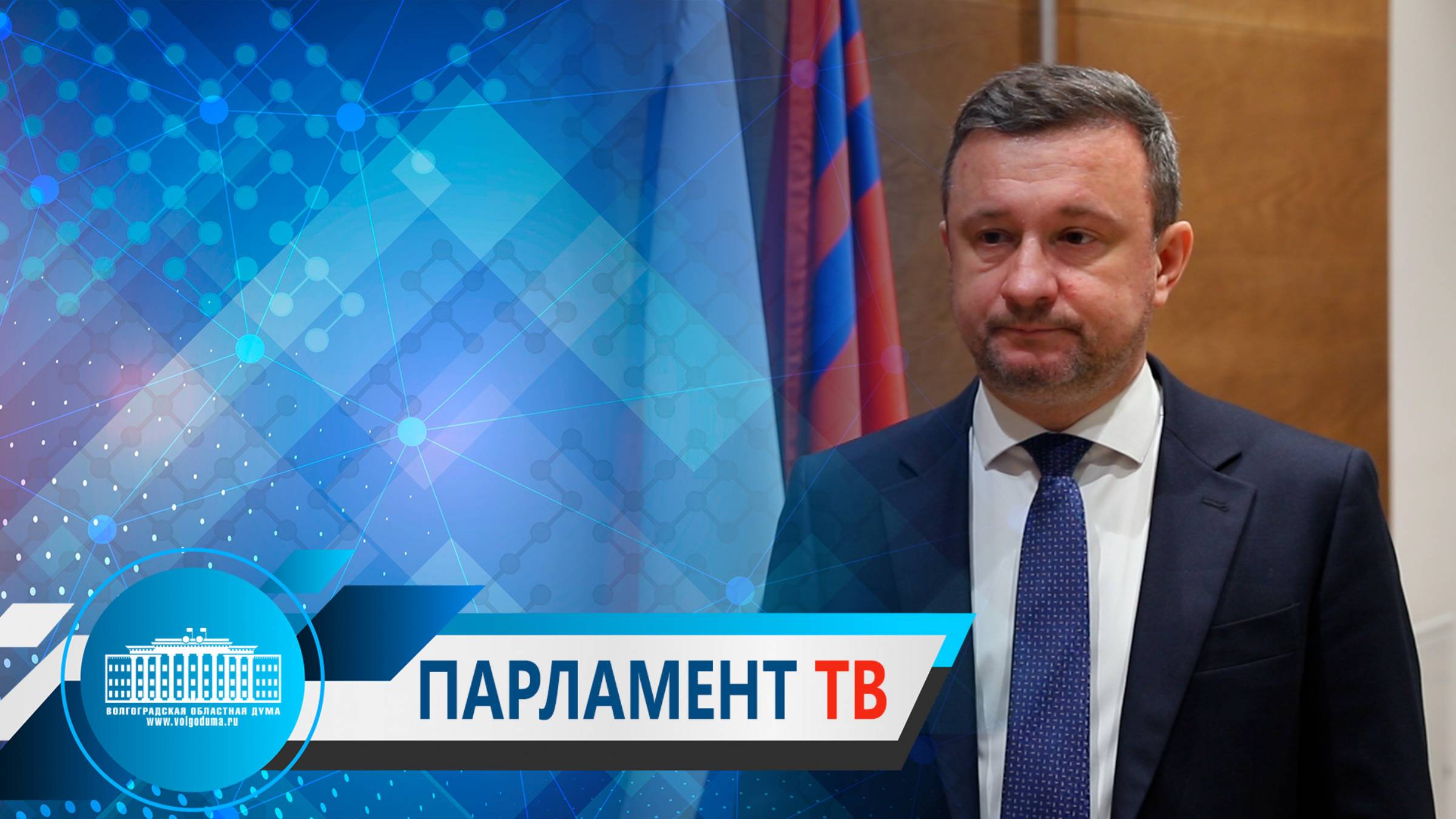 Михаил Струк: «Проект «Производительность труда» позволяет предприятиям улучшить экономические показатели»
