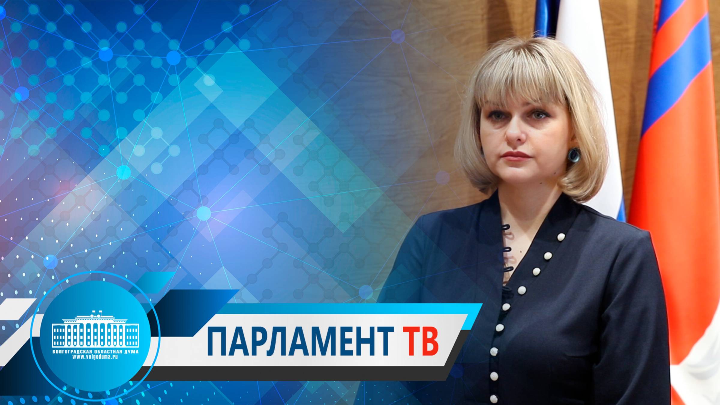 Мария Аплеталина: "Выставка "Отец героя" символизирует, что память о погибших жива, что страна ими гордится и чтит своих героев"