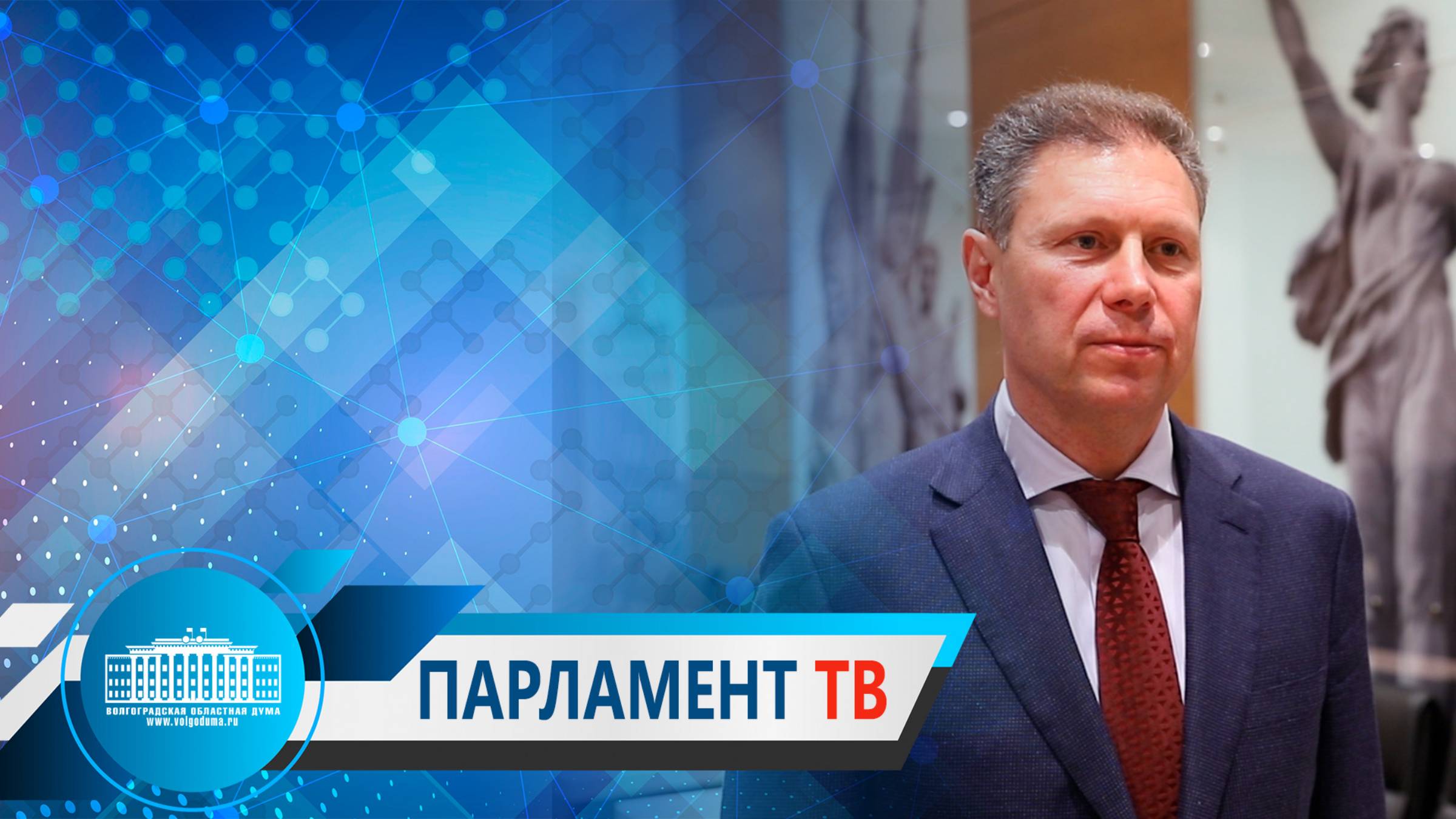 Станислав Коротков: «Налоговые каникулы для начинающих предпринимателей способствует становлению бизнеса»