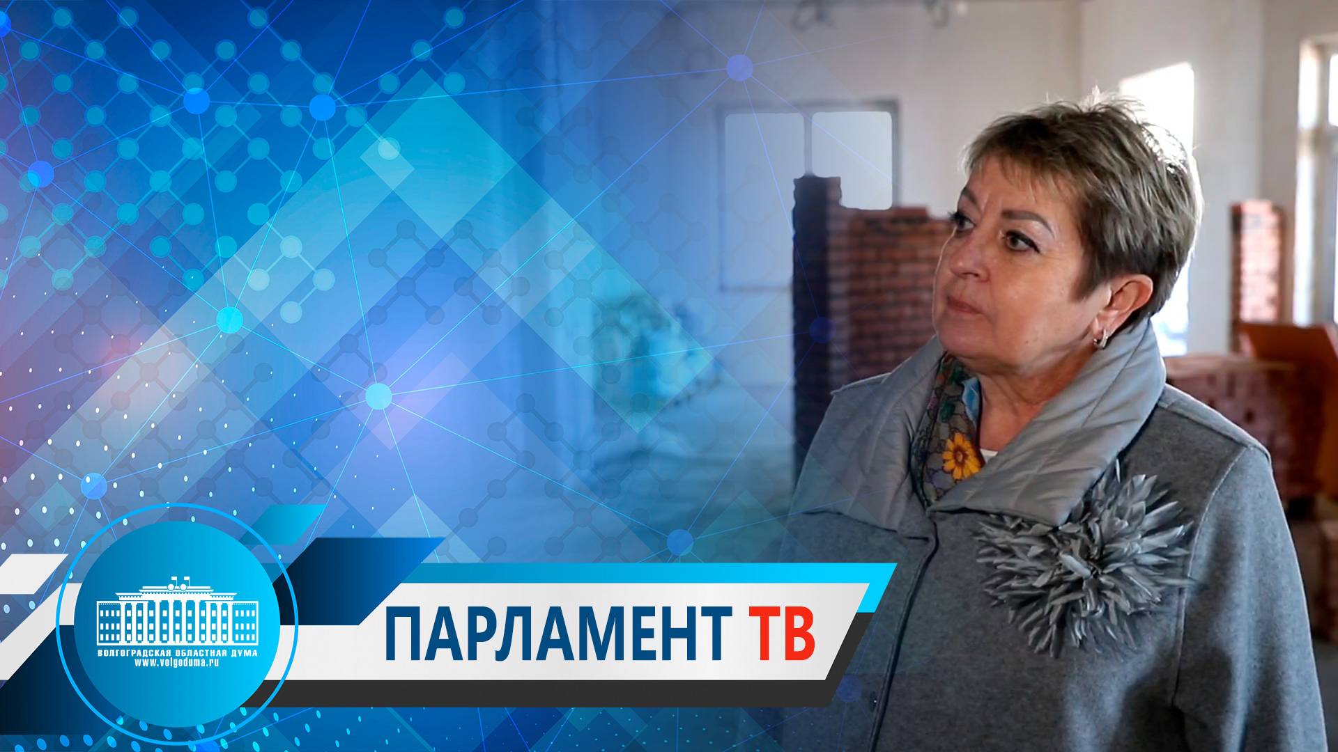 Наталья Семёнова: «Новая детская поликлиника в Волжском должна быть построена до конца года»