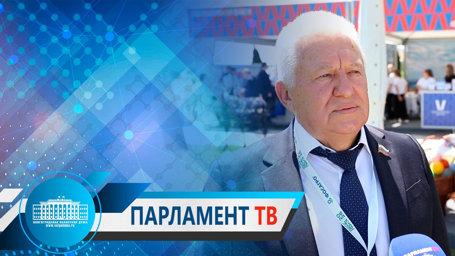 Александр Шевченко: «Одна из главных задач – подготовить достойную смену для отрасли АПК»