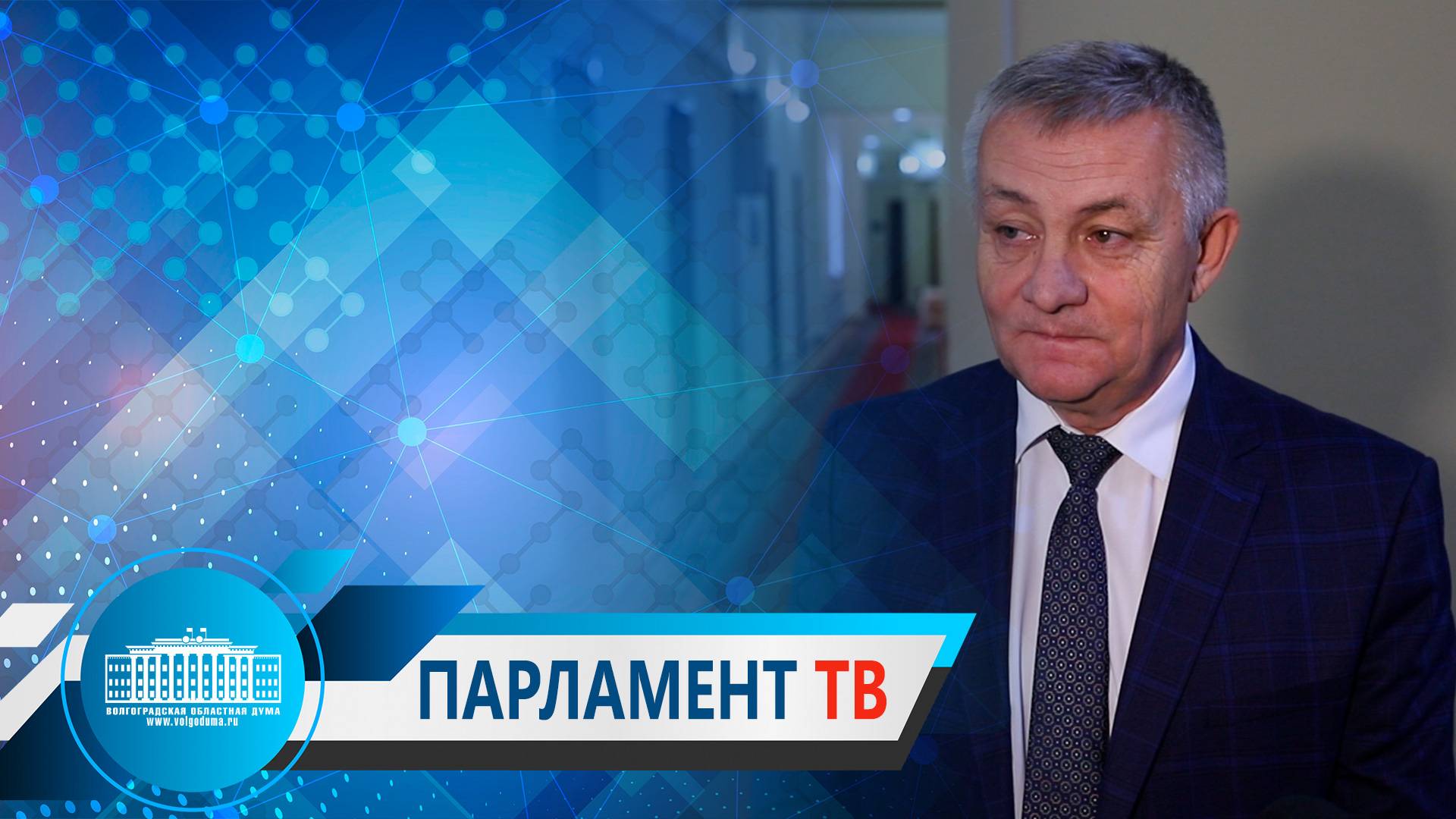 Сергей Дюжев: "Качественная медицинская помощь для жителей Среднеахтубинского района стала доступней"