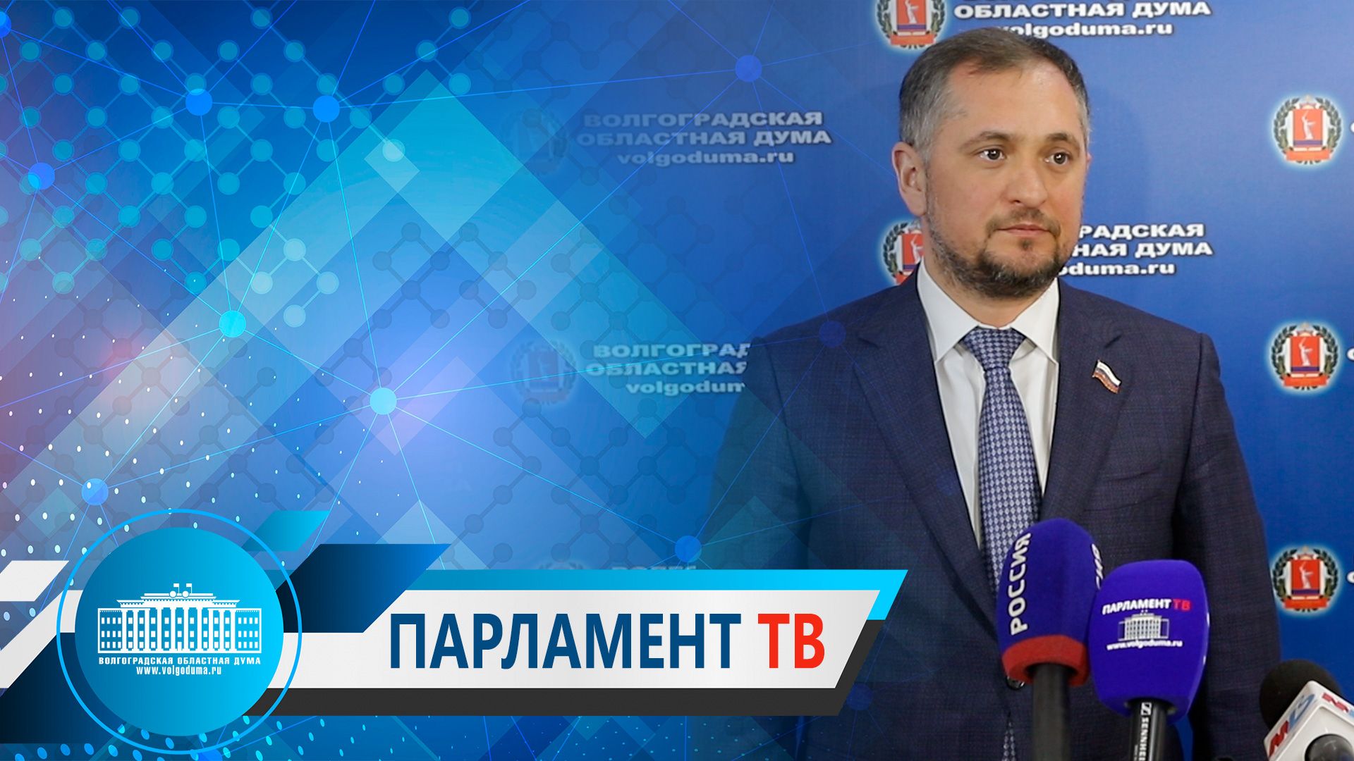 Андрей Таев: "Реализации нацпрограммы «Цифровая экономика»  уделяется самое пристальное внимание"