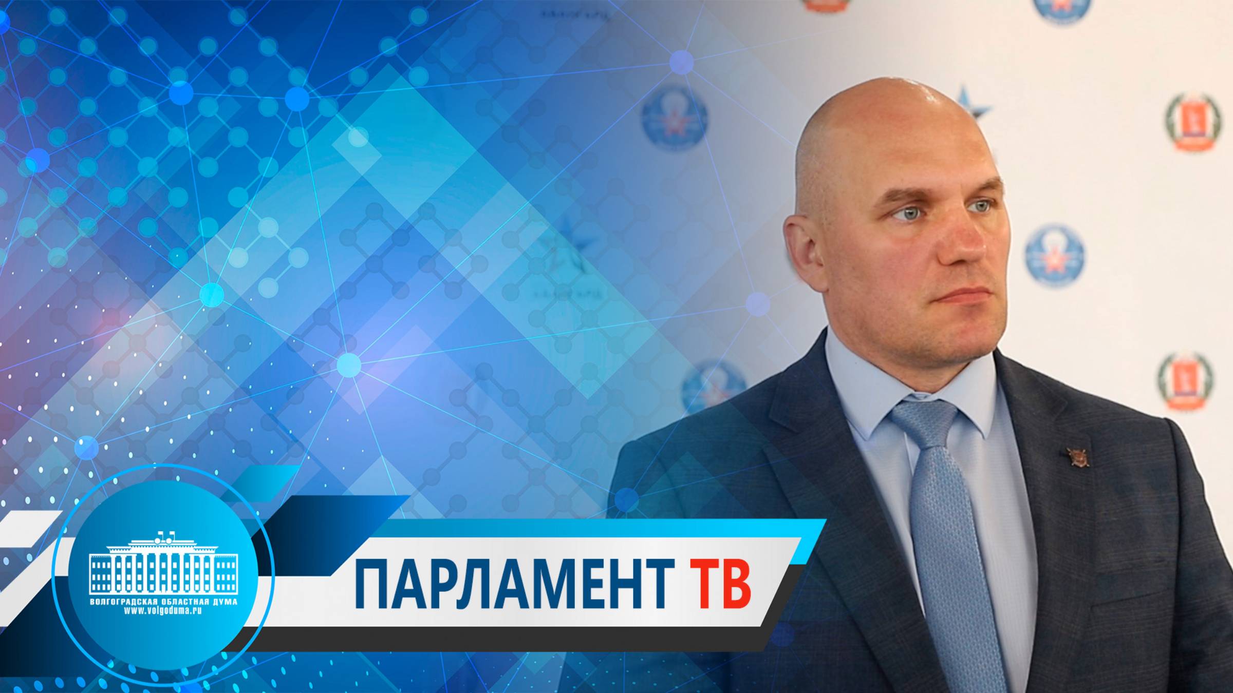 Игорь Воробьев: «Оборонно-спортивный лагерь «Авангард» - уникальная площадка»