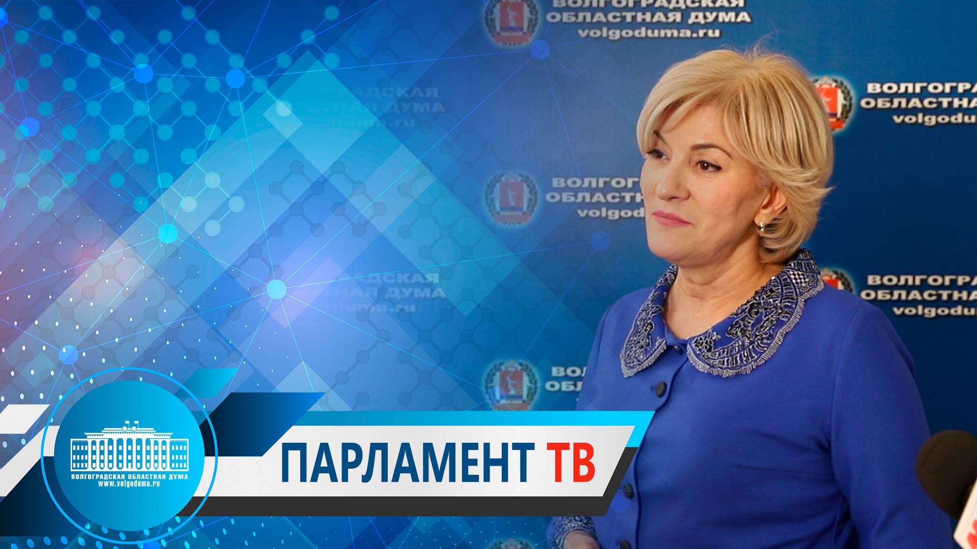 Зина Мержоева: «Главный результат работы учителя - воспитание достойного гражданина своей страны»