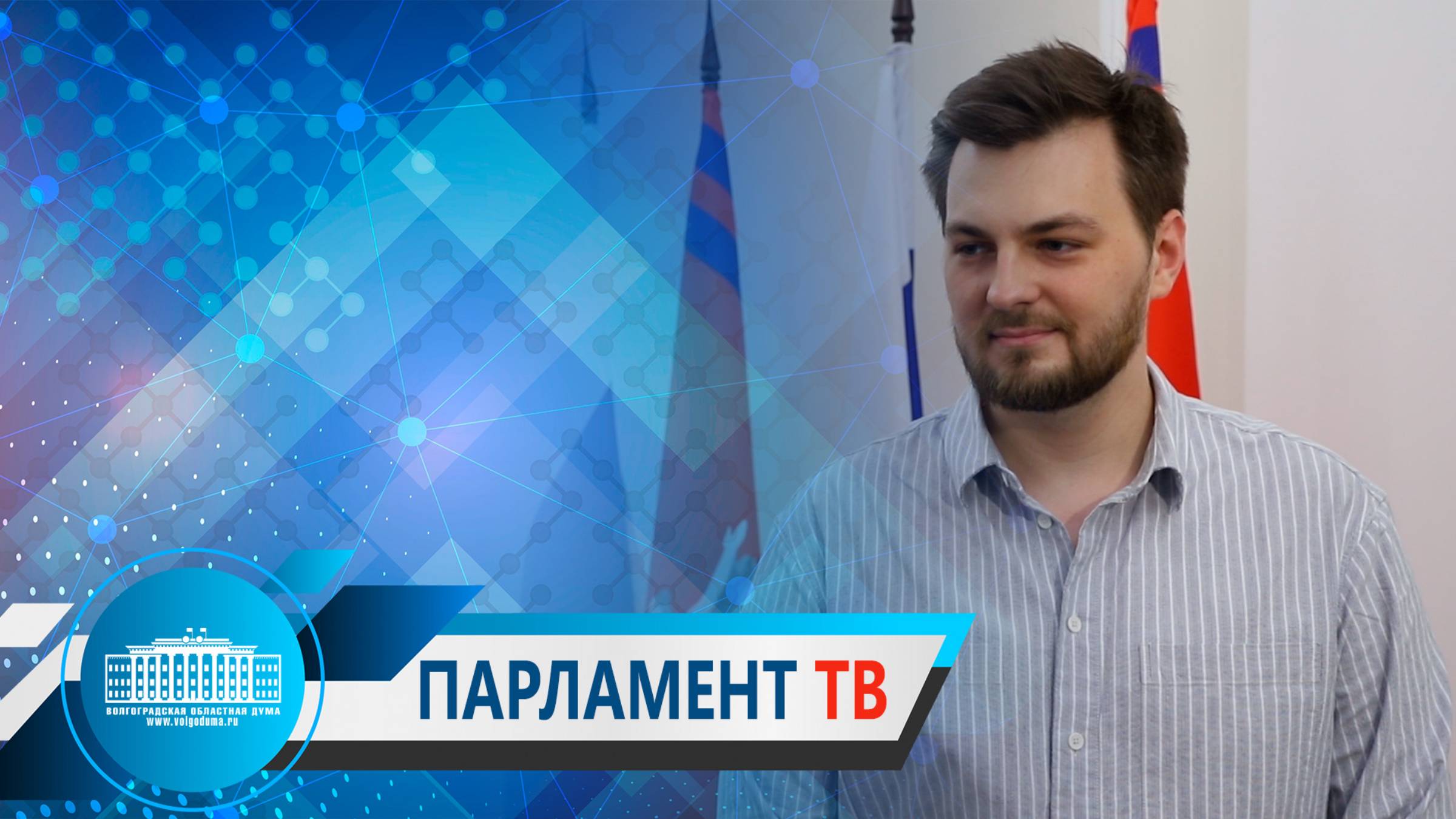 Глеб Ярцев: "Для меня быть врачом - это всегда быть со своими пациентами"
